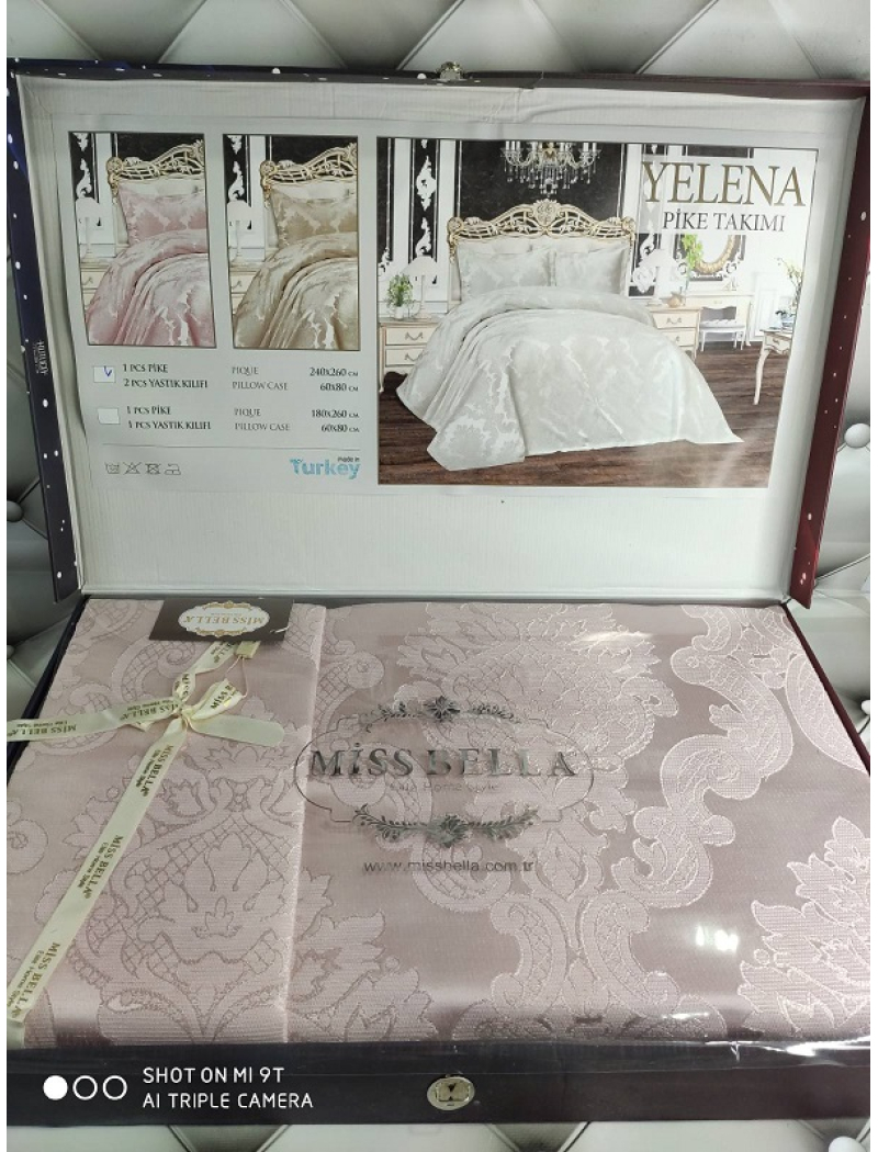 Жаккардове покривало Yelena pudra 240х260см., з наволочками. Miss Bella Туреччина