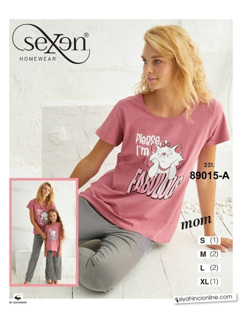 Пижама женская 89015 А