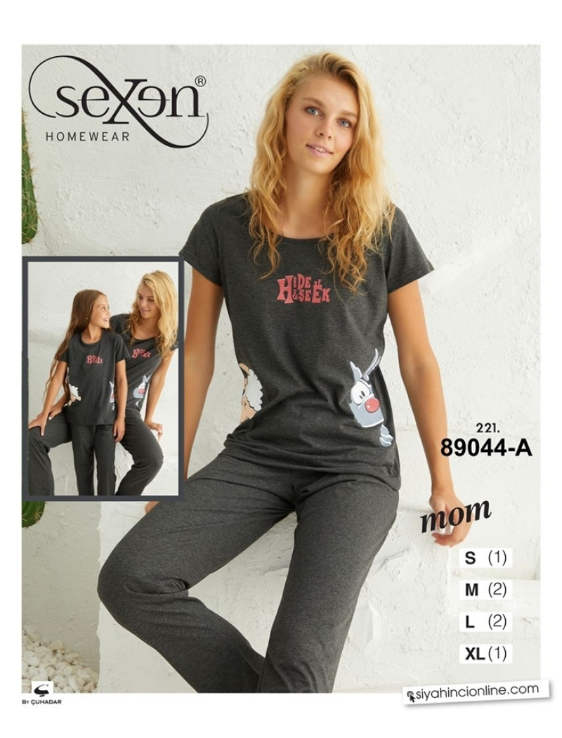 Пижама женская 89044 А