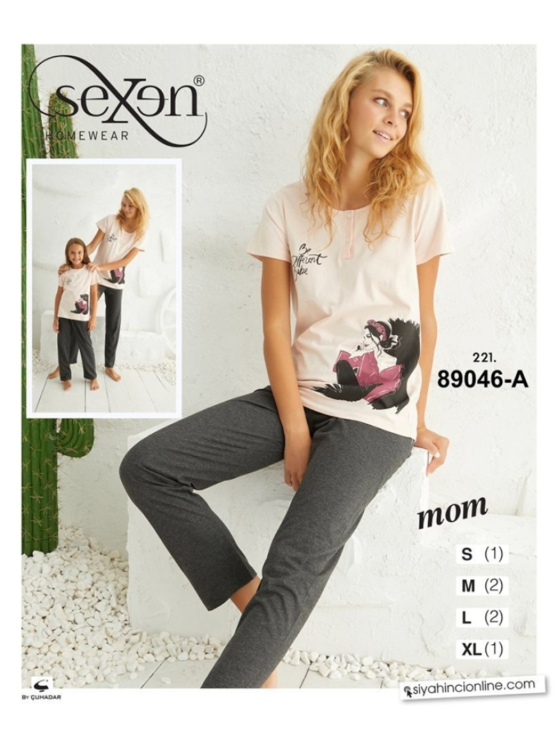 Пижама женская 89046 А