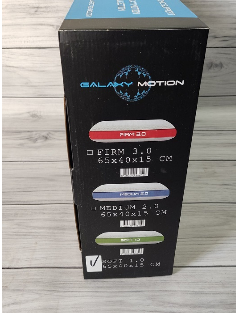 Ортопедическая подушка 1.0 Ergo foam мягкая
