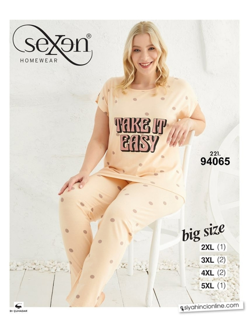 Пижама женская 94065