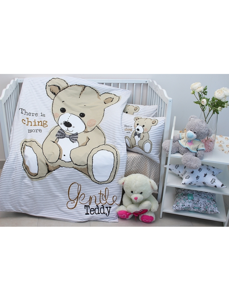 Дитячий комплект Teddy begie