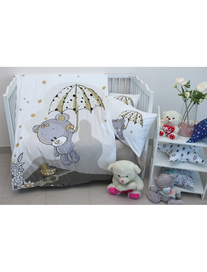 Дитячий комплект Umbrella begie