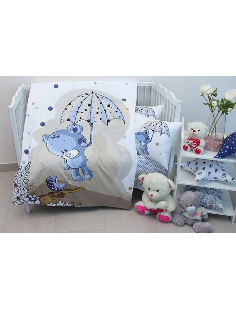 Дитячий комплект Umbrella blue