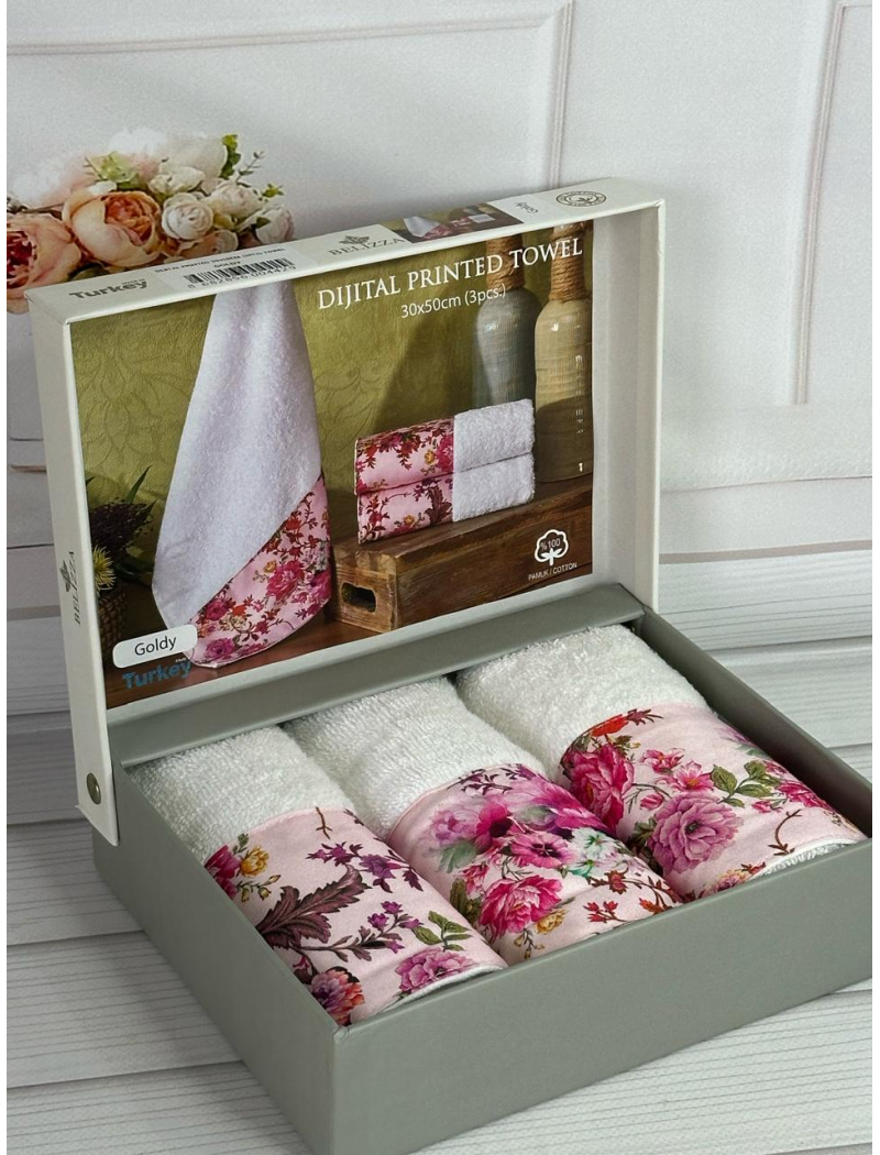Belizza Goldy 30х50см., махрові кухонні рушники.