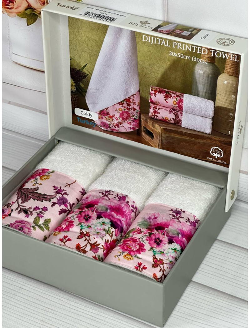 Belizza Goldy 30х50см., махрові кухонні рушники.