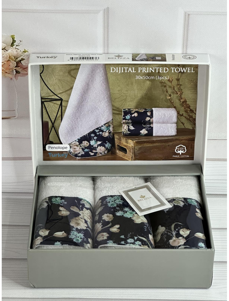 Belizza Penolope 30х50см., махрові кухонні рушники.