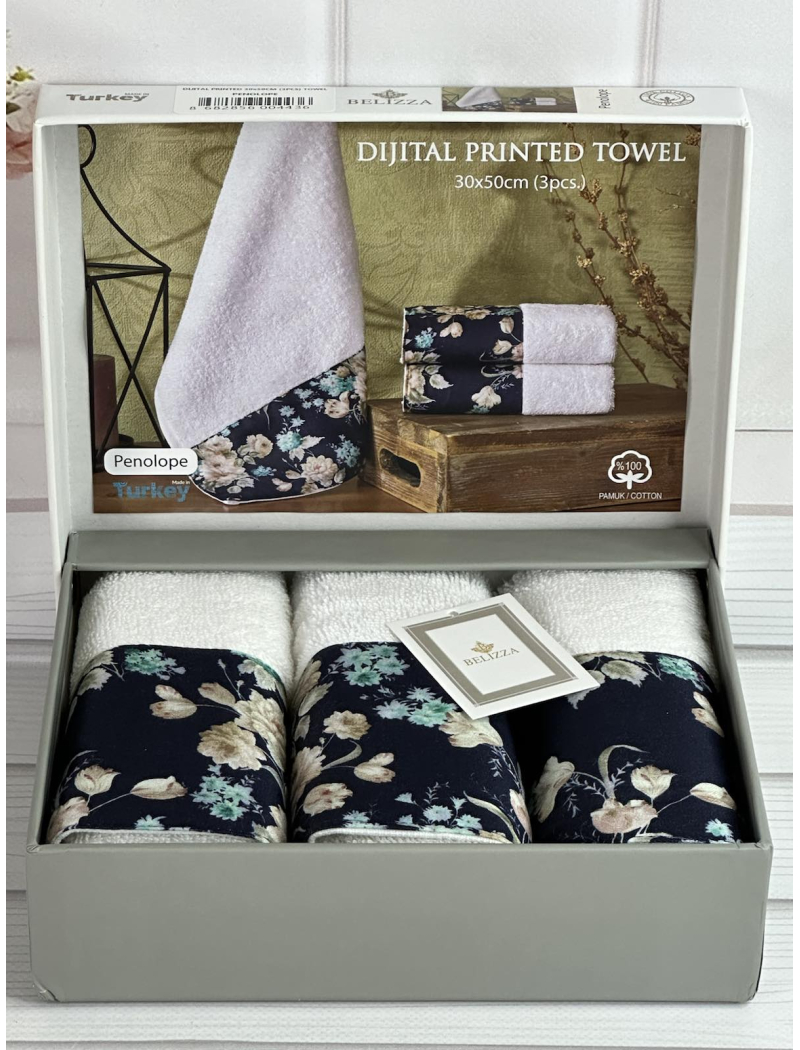 Belizza Penolope 30х50см., махрові кухонні рушники.