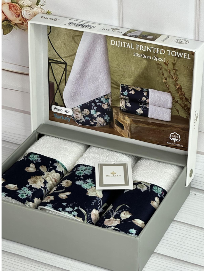 Belizza Penolope 30х50см., махрові кухонні рушники.