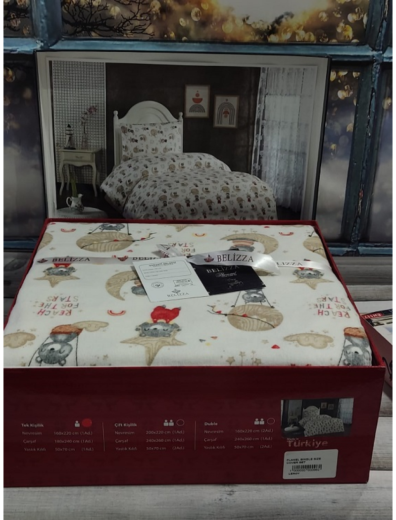 Loray фланелева постіль. Полуторний розмір. Belizza Туреччина.
