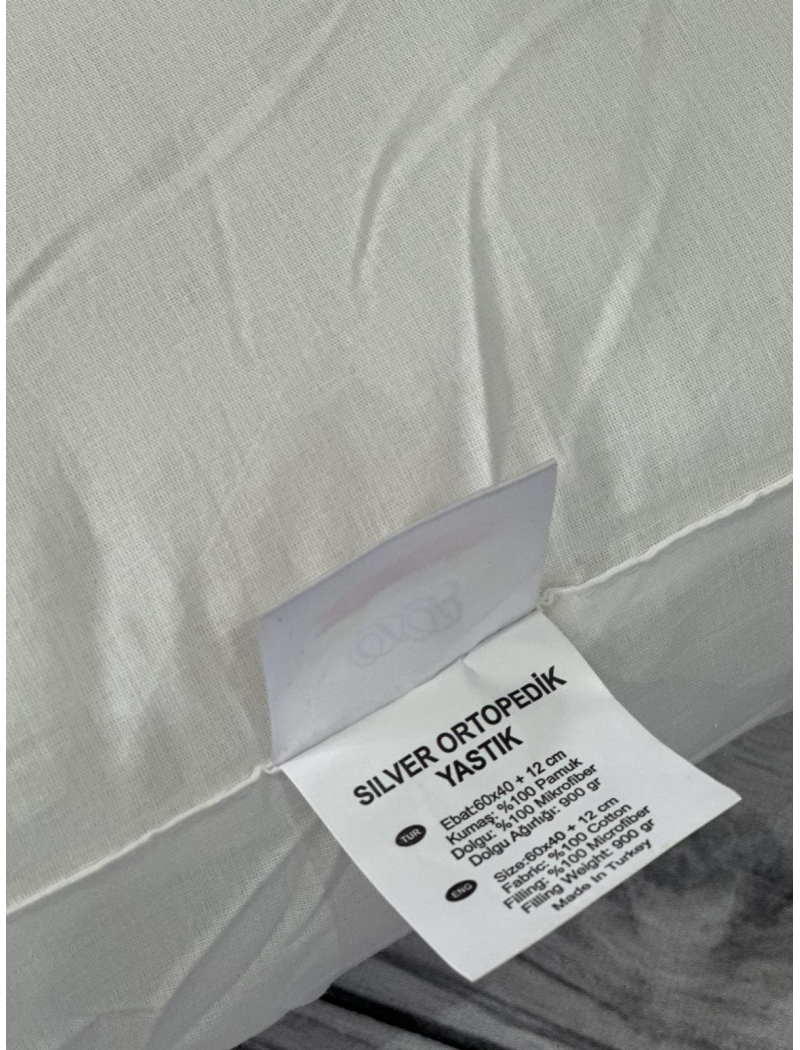 Dia bella Silver подушка 50х70см.