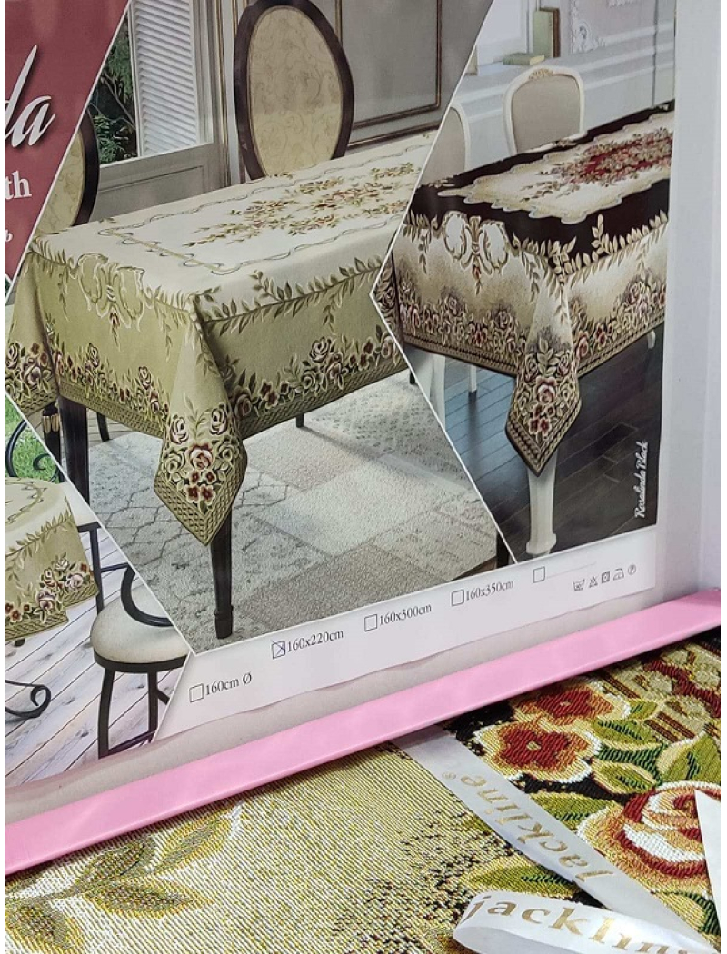 Jackline Туреччина.Roselinda Black.Гобеленова скатертина 160х220см.