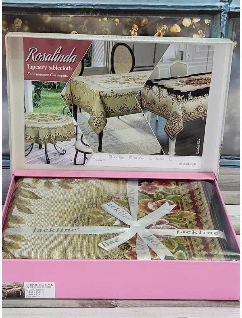 Jackline Туреччина.Roselinda Black.Гобеленова скатертина 160х220см.
