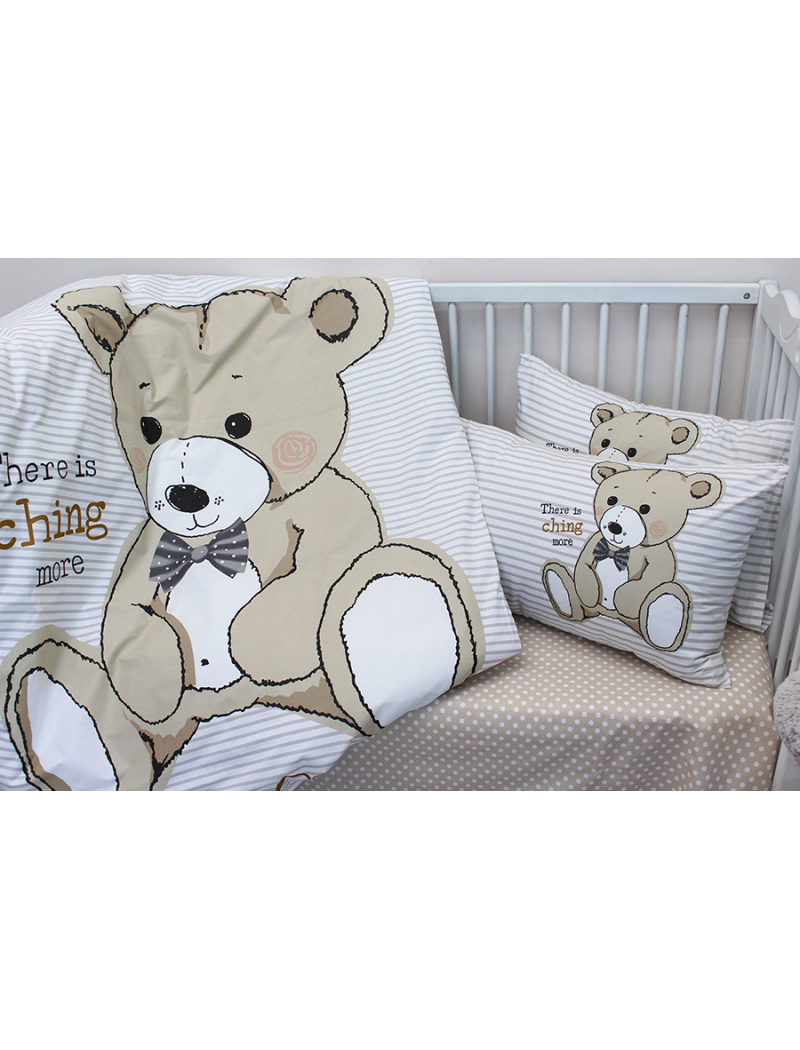 Дитячий комплект Teddy begie