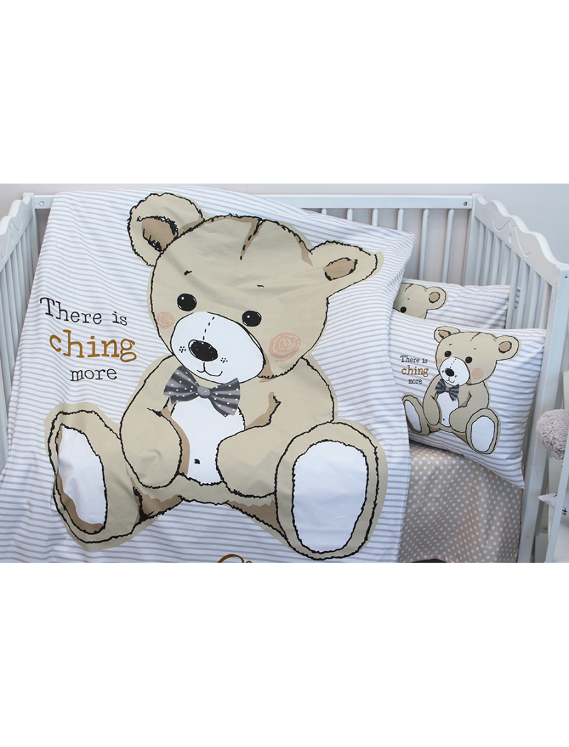 Дитячий комплект Teddy begie