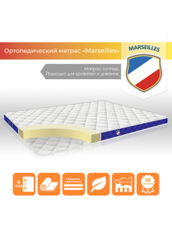 Матрас топпер "Marseilles"