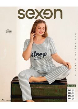 Пижама женская 13516