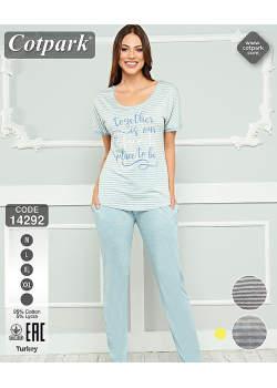 Пижама женская 14292 blue