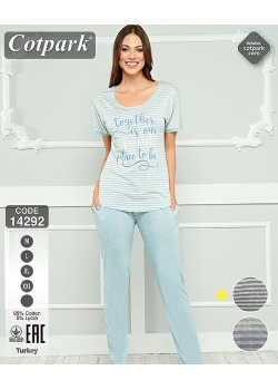 Пижама женская 14292 grey