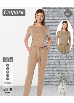 Пижама женская 14325 begie