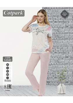 Пижама женская 14345