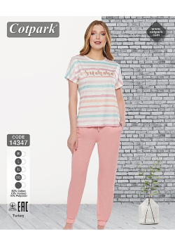 Пижама женская 14347