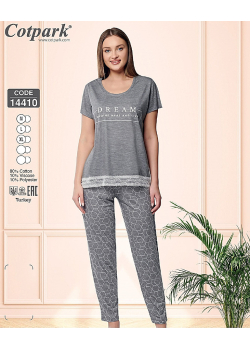 Пижама женская 14410