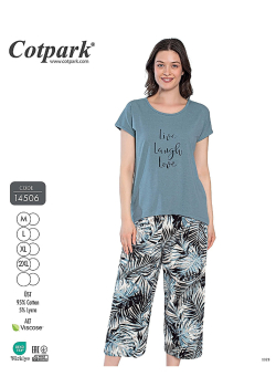 Пижама женская 14506