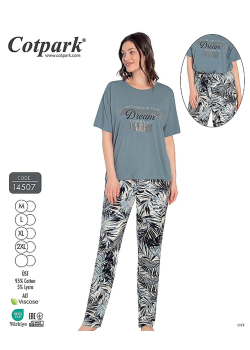 Пижама женская 14507