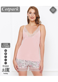 Пижама женская 17203