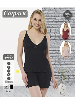 Пижама женская 17210 black