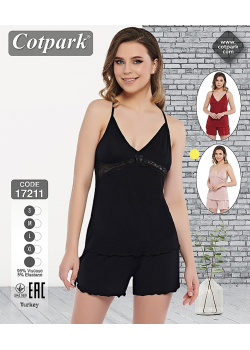 Пижама женская 17211 pudra