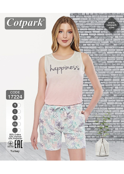 Пижама женская 17224