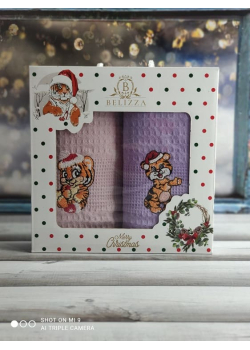 Belizza Tiger sapkali 003, вафельні рушники 40х60см., 2в1