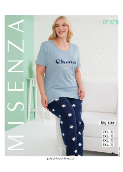 Пижама женская 3549