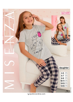 Пижама детская 7003K