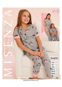 Пижама детская 7006К