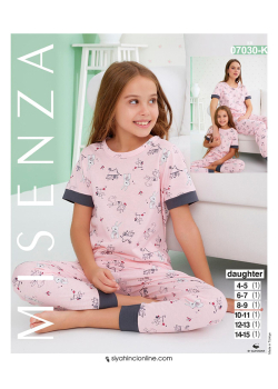 Пижама детская 7030 К