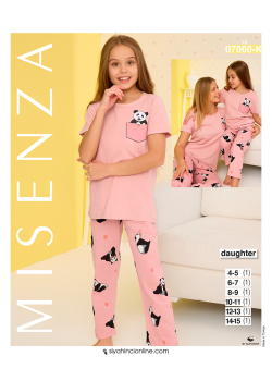 Пижама детская 7060 К