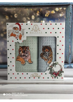 Belizza Tiger oturan 004 galava, вафельні рушники 40х60см., 2в1
