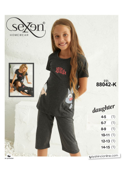 Пижама детская 88042 К