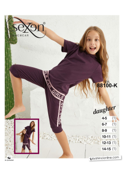 Пижама детская 88100 К