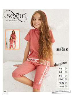 Пижама детская 88108 К