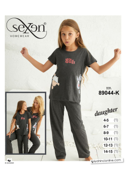 Пижама детская 89044 К