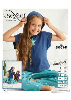 Пижама детская 89063 К