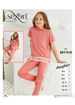 Пижама детская 89115 К