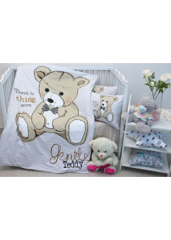 Дитячий комплект Teddy begie