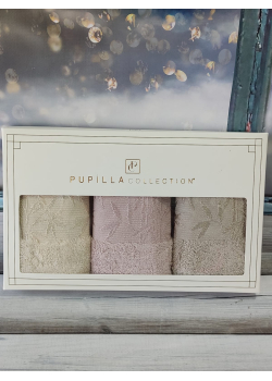 Pupilla Single bej 30х50см., 3в1. Бамбукові рушники.